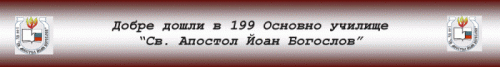 baner2 (1)