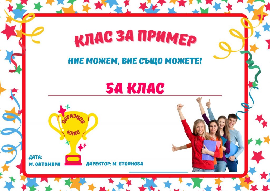 viber_изображение_2022-11-18_14-12-13-264