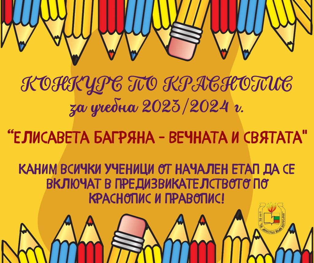 viber_image_2024-04-15_14-33-00-995