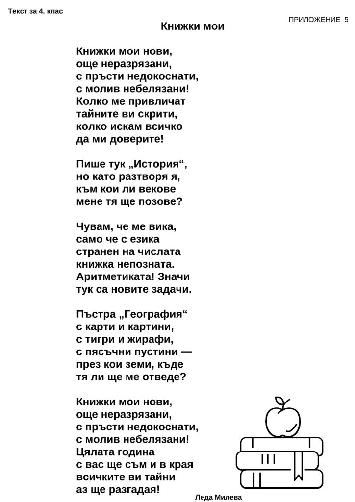 image_